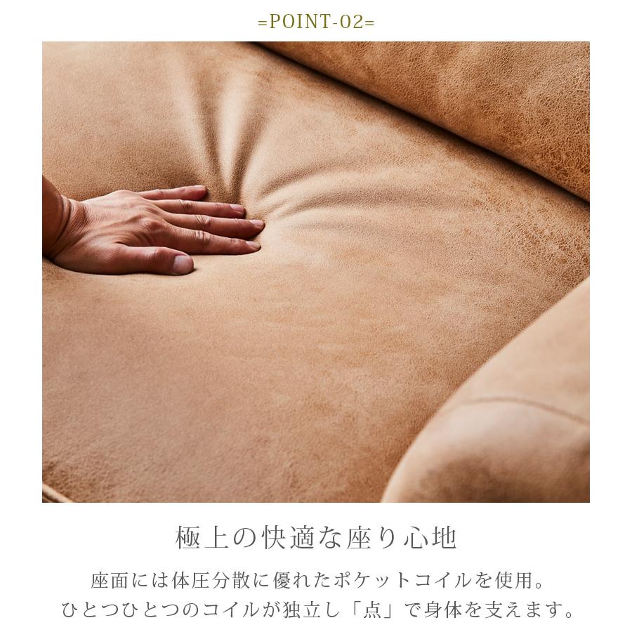 未来商会 ソファ ソファー 2人掛けソファ ハイバックソファ 2人 未来商会 ソファ ソファー 2人掛けソファ ハイバックソファ 2人