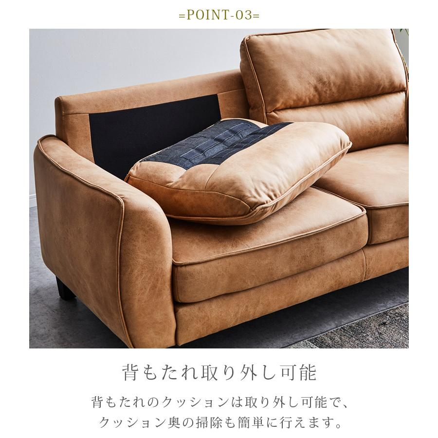 未来商会 ソファ ソファー 2人掛けソファ ハイバックソファ 2人 未来商会 ソファ ソファー 2人掛けソファ ハイバックソファ 2人