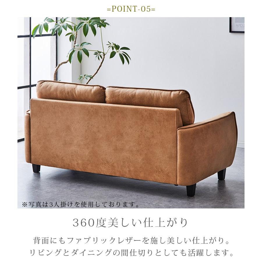未来商会 ソファ ソファー 2人掛けソファ ハイバックソファ 2人 未来商会 ソファ ソファー 2人掛けソファ ハイバックソファ 2人