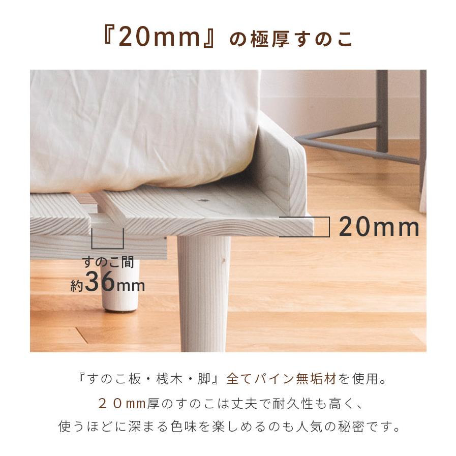 未来商会 すのこベッド ベッドフレーム クイーン クイーンベッド