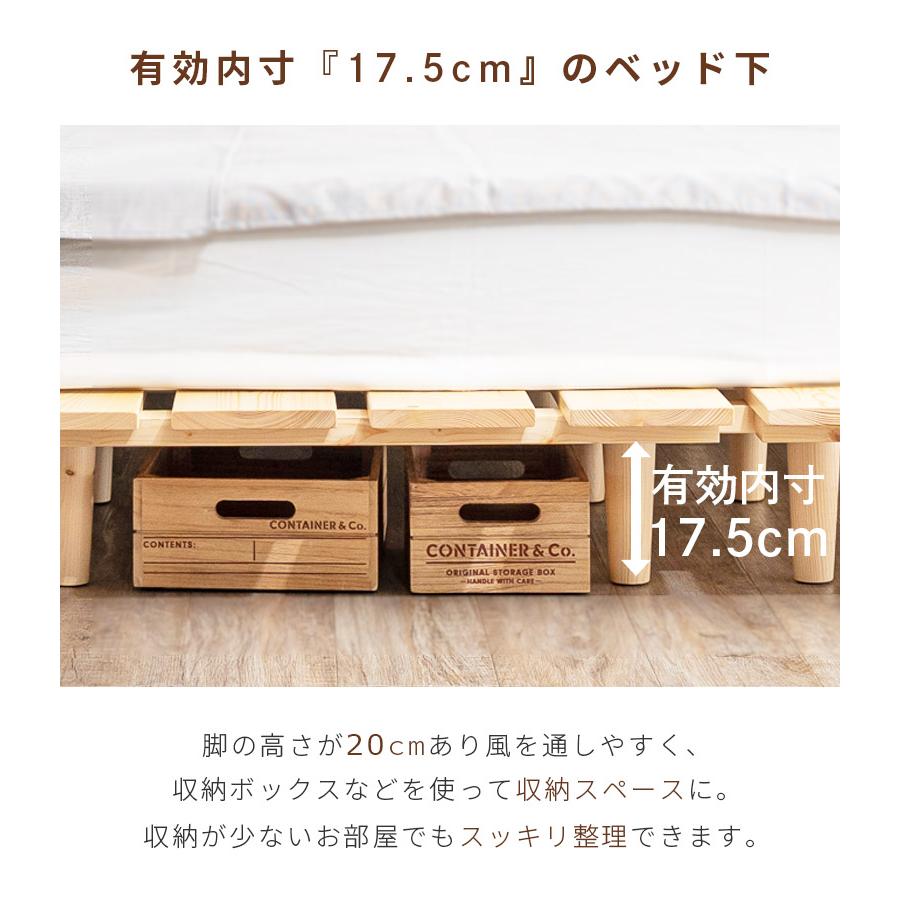 ダブルベッド マットレス付き ベッドフレーム ローベッド すのこベッド ベッド ダブル すのこ おしゃれ 頑丈 マットレス セット フレーム 通気性_9
