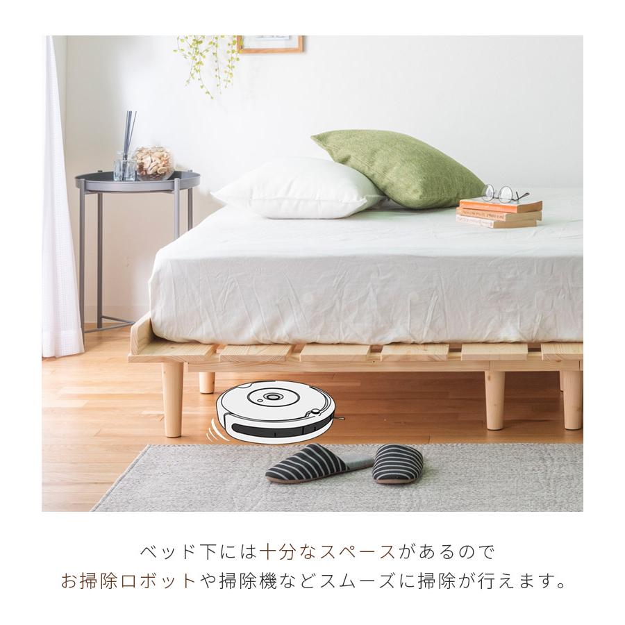 ダブルベッド マットレス付き ベッドフレーム ローベッド すのこベッド ベッド ダブル すのこ おしゃれ 頑丈 マットレス セット フレーム 通気性_10