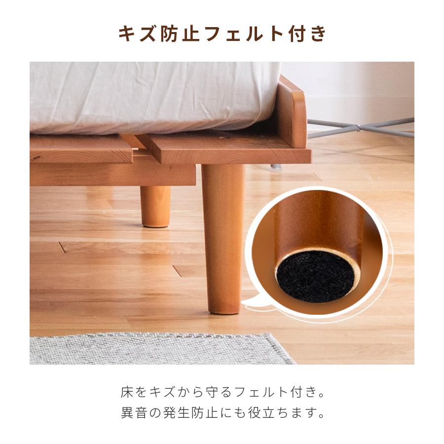 未来商会 クイーンベッド マットレスセット ローベッド