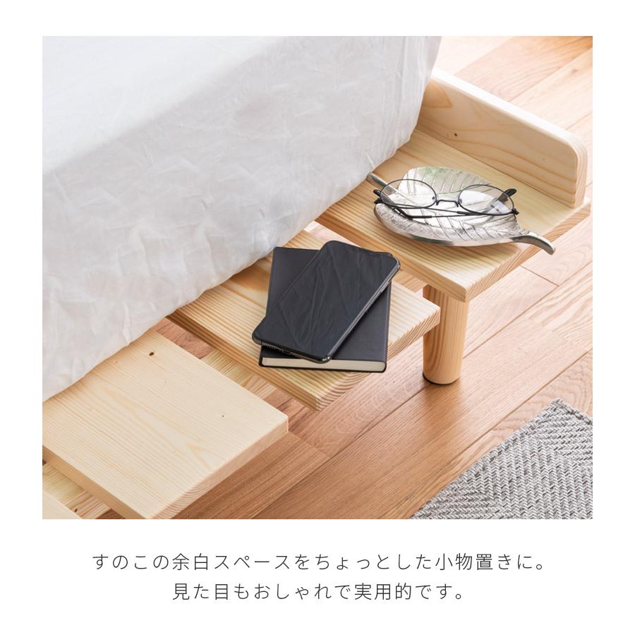 クイーンローベット 楽天市場】ローベッド クイーン ベッド (Q×1) フルレイアウト