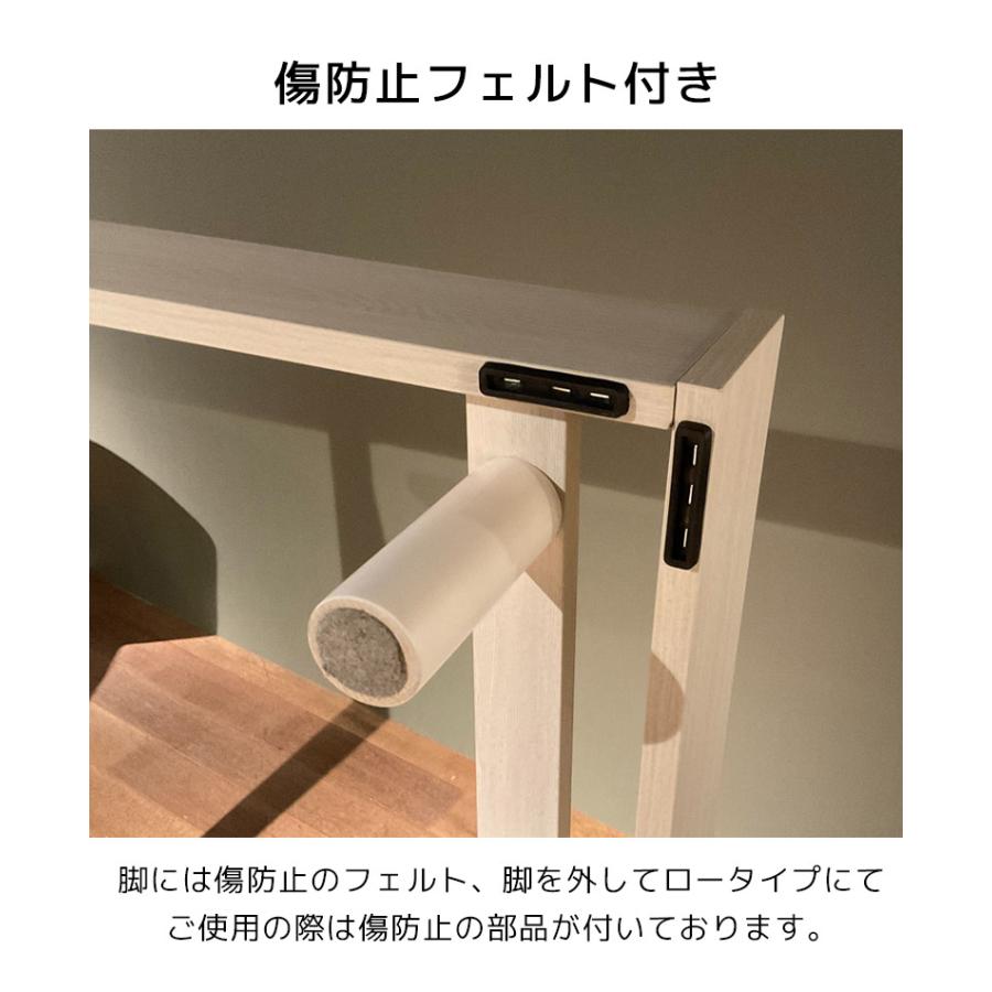 未来商会 ワイドダブルベッド ベッドフレーム 幅150cm フレームのみ