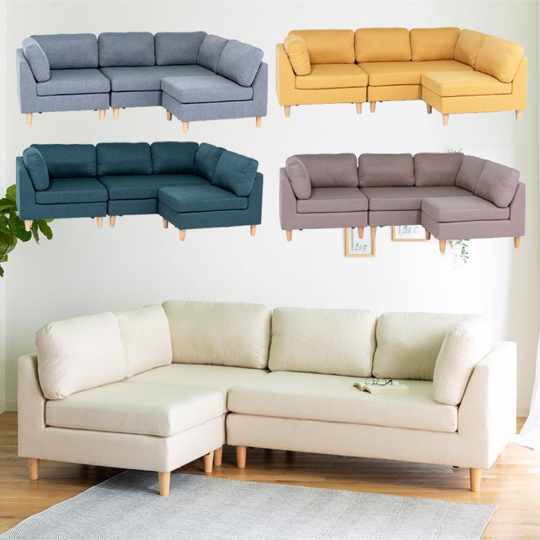 カウチソファ コンパクト カウチソファー ソファ ソファー おしゃれ コーナーソファ ファブリック 3人掛け 北欧 Sofa 肘あり Mr 0056 ファッション インテリア アンイン 通販 Yahoo ショッピング