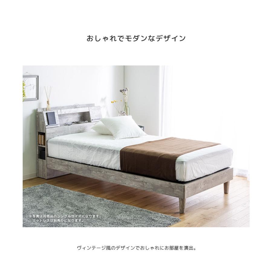 収納付き ワイドダブルベッド ベッドフレーム ベッド ワイドダブル おしゃれ 北欧 コンセント付き Ledライト付き Usbポート付き Mr 0061 ファッション インテリア アンイン 通販 Yahoo ショッピング
