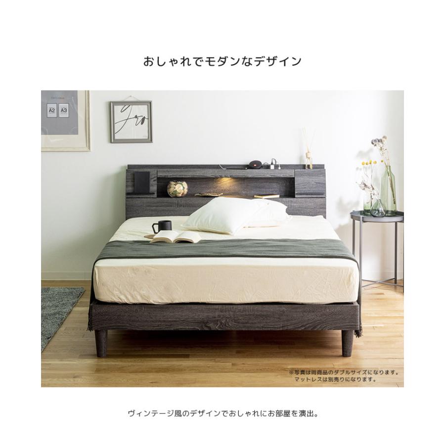 クイーンベッド クイーンサイズ ベッド クイーン 収納付き おしゃれ ベッドフレーム コンセント付き Ledライト付き Usbポート付き Mr 0062 ファッション インテリア アンイン 通販 Yahoo ショッピング