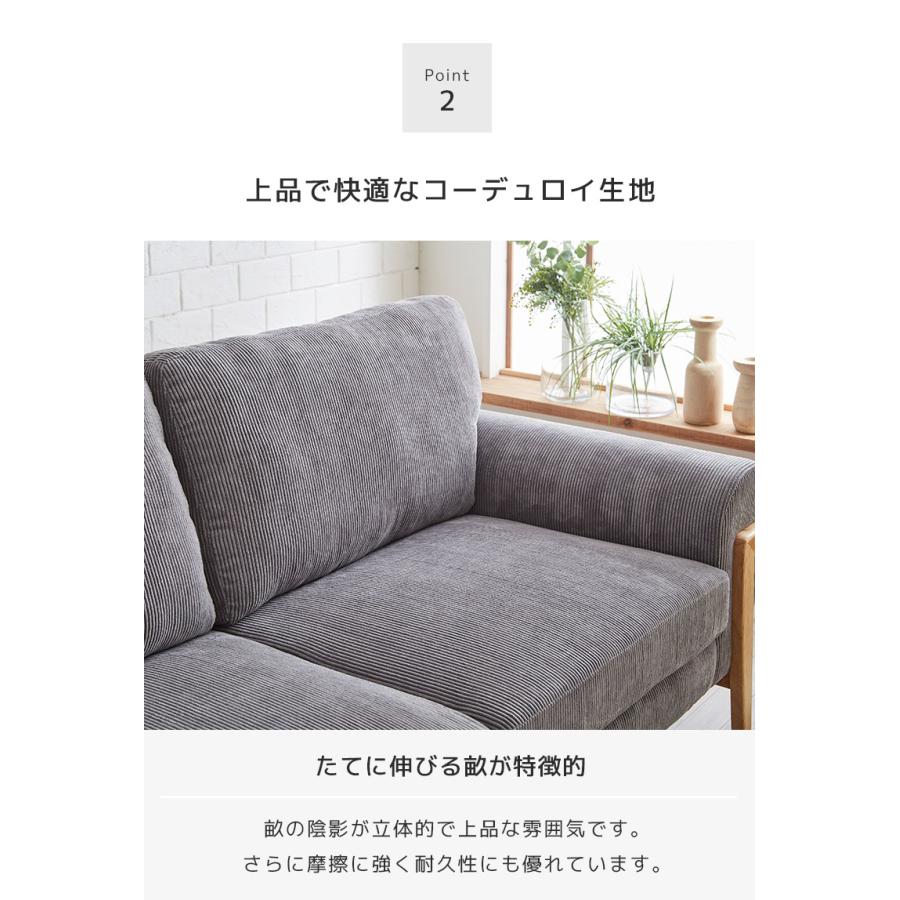 未来商会 ソファー ソファ 2人掛け 肘掛け コンパクト 2人 二人 未来商会 ソファー ソファ 2人掛け 肘掛け コンパクト 2人 二人