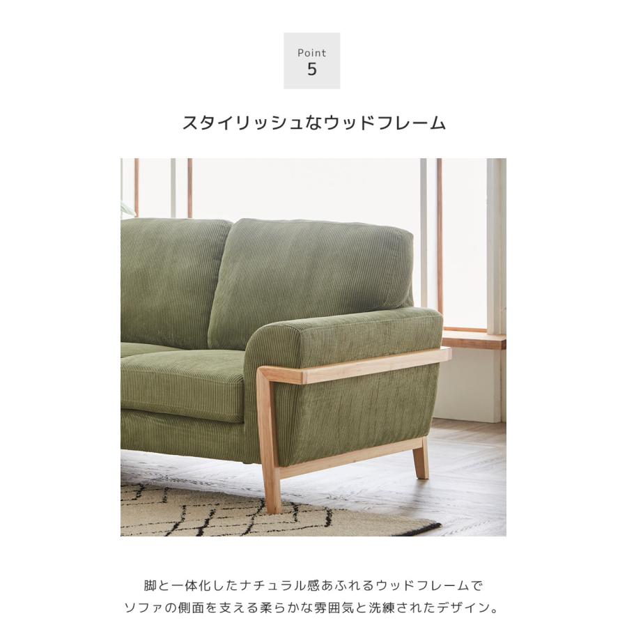 未来商会 ソファー ソファ 2人掛け 肘掛け コンパクト 2人 二人 未来商会 ソファー ソファ 2人掛け 肘掛け コンパクト 2人 二人