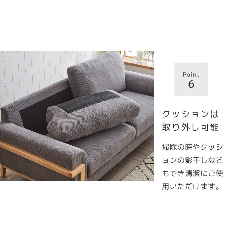 未来商会 ソファー ソファ 2人掛け 肘掛け コンパクト 2人 二人 未来商会 ソファー ソファ 2人掛け 肘掛け コンパクト 2人 二人