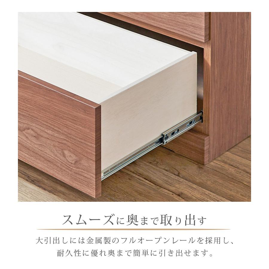 未来商会 ワードローブ ミラー付き 木製 服吊り クローゼット収納