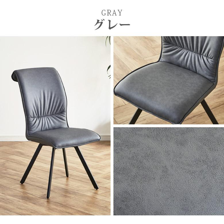 Maylueng ダイニングチェア② Maylueng ダイニングチェア② 楽天市場】【割引クーポン配布中