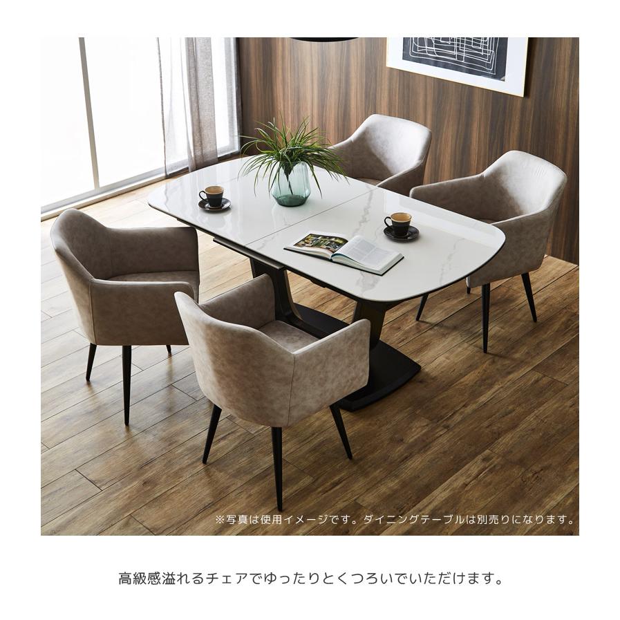 未来商会 ダイニングチェア 2脚セット 2脚入り おしゃれ 北欧 未来商会 ダイニングチェア 2脚セット 2脚入り おしゃれ 北欧
