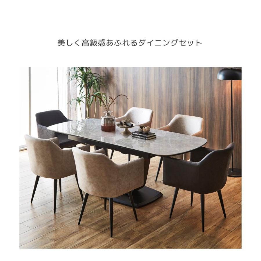 未来商会 ダイニングテーブルセット 7点セット ダイニングセット 未来商会 ダイニングテーブルセット 7点セット ダイニングセット