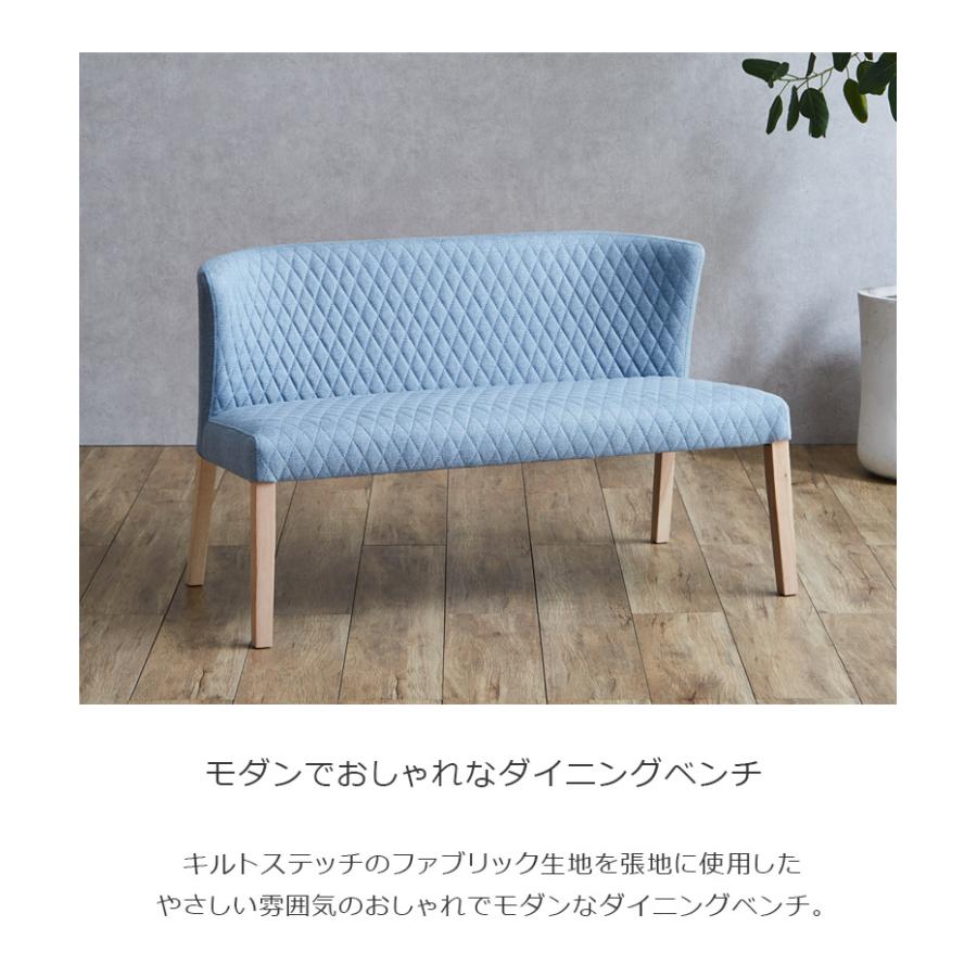 未来商会 ダイニングベンチ 2人掛け ベンチ 背もたれ 背もたれ付き