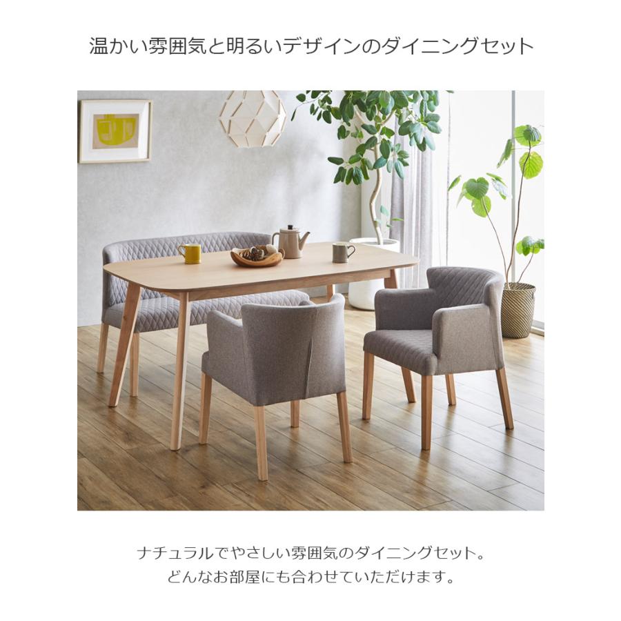 未来商会 ダイニングテーブルセット 7点セット 伸長式テーブル 6 未来商会 ダイニングテーブルセット 7点セット 伸長式テーブル 6