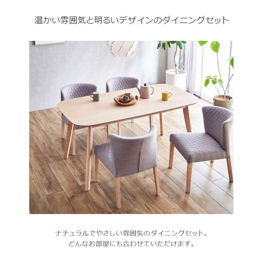 未来商会 ダイニングテーブルセット 5点セット おしゃれ 未来商会 ダイニングテーブルセット 5点セット おしゃれ