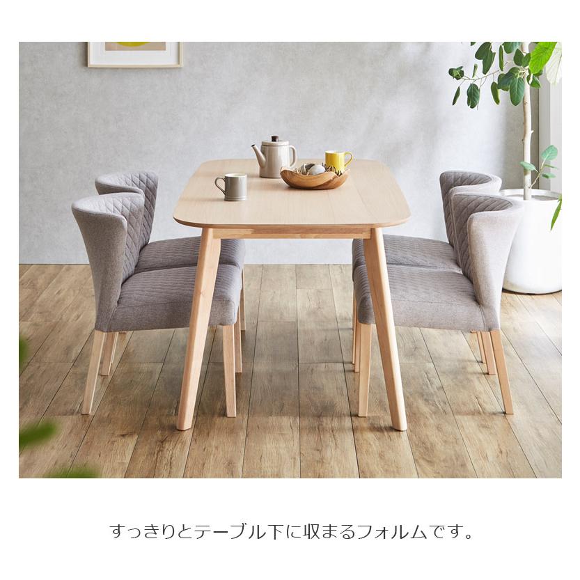 未来商会 ダイニングテーブルセット 5点セット おしゃれ 未来商会 ダイニングテーブルセット 5点セット おしゃれ
