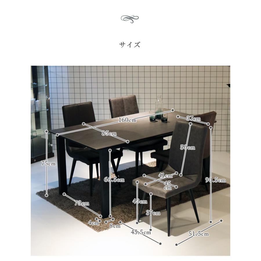 未来商会 ダイニングテーブルセット 5点セット ダイニング 未来商会 ダイニングテーブルセット 5点セット ダイニング