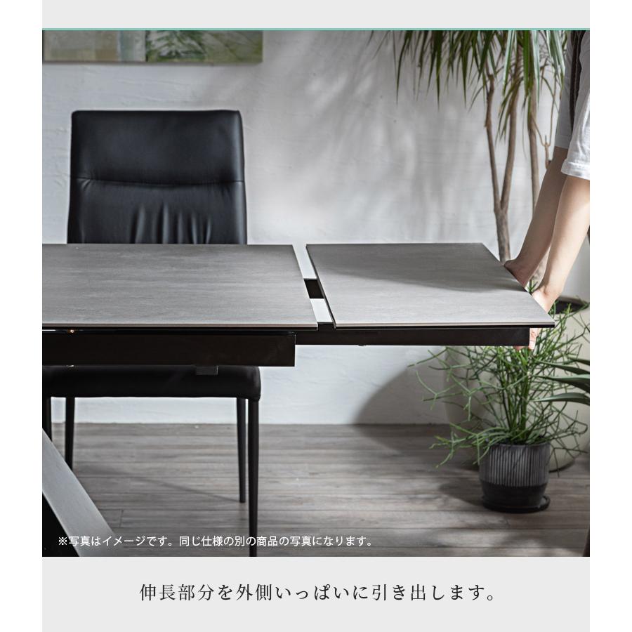 ダイニングテーブルセット 7点セット 6人掛け おしゃれ 木製  