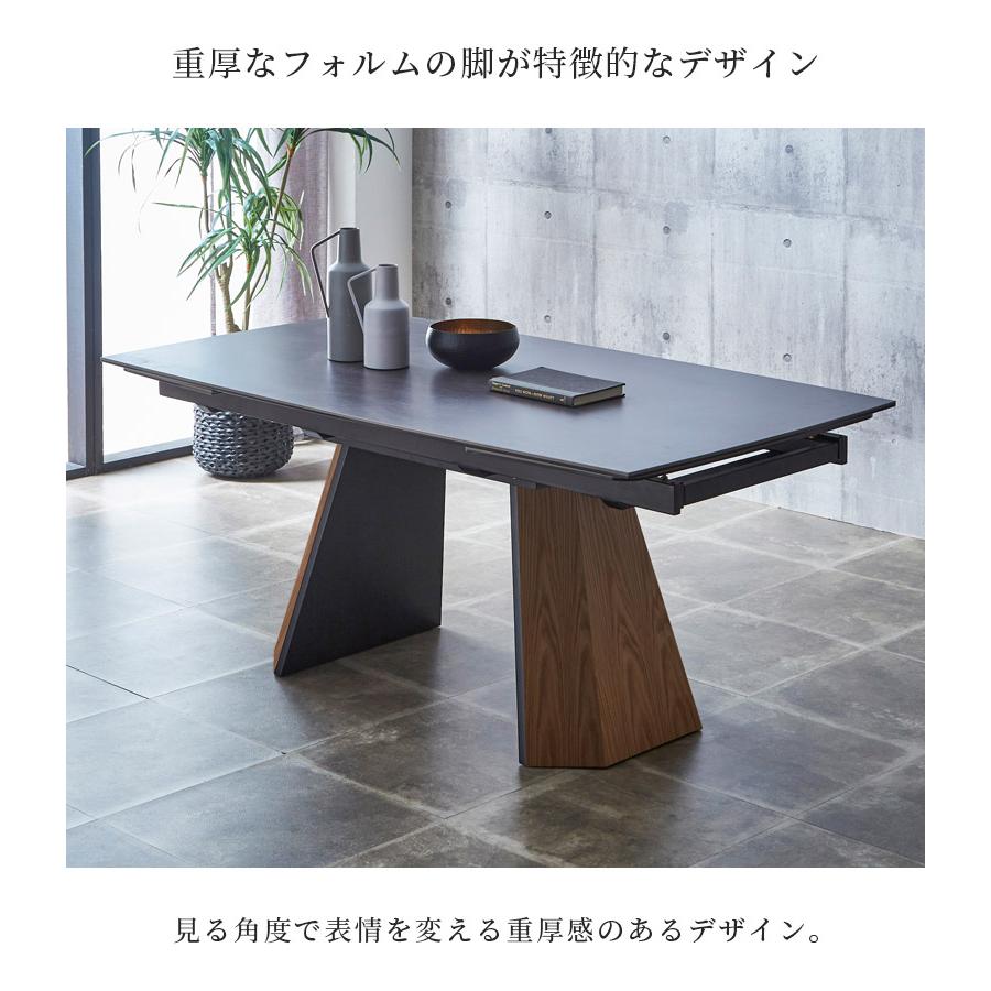 【FU1257】★大川家具 伸縮ダイニングテーブル ナチュラル  テーブル 家具 クリーニング済 堺市 深井 【ジャングルジャングル深井店】 FU1257】☆大川家具 伸縮ダイニングテーブル ナチュラル テーブル 家具