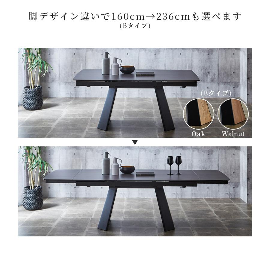 ｍ♡伸長式ダイニングテーブルセット （取りに来て頂ける方お願い致します) タンスのゲン 1日P13%〜 ダイニングテーブルセット 2人 4人