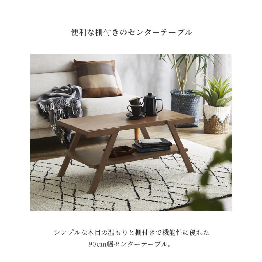 【新品】ローテーブル センターテーブル 大/小 おしゃれ 天然木 コーヒーテーブル