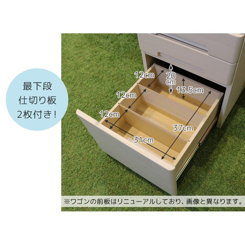未来商会 学習机 勉強机 3点セット デスクセット 学習デスク 未来商会 学習机 勉強机 3点セット デスクセット 学習デスク