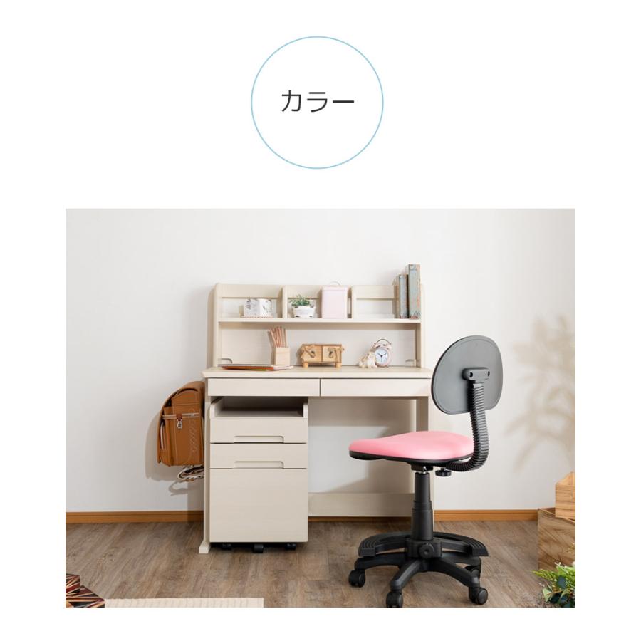 未来商会 学習机 勉強机 3点セット デスクセット 学習デスク
