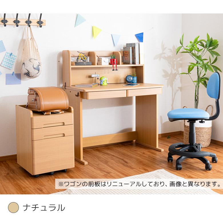 未来商会 学習机 勉強机 3点セット デスクセット 学習デスク 未来商会 学習机 勉強机 3点セット デスクセット 学習デスク