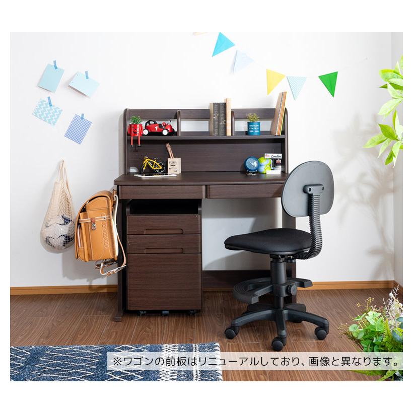 未来商会 学習机 勉強机 3点セット デスクセット 学習デスク 未来商会 学習机 勉強机 3点セット デスクセット 学習デスク