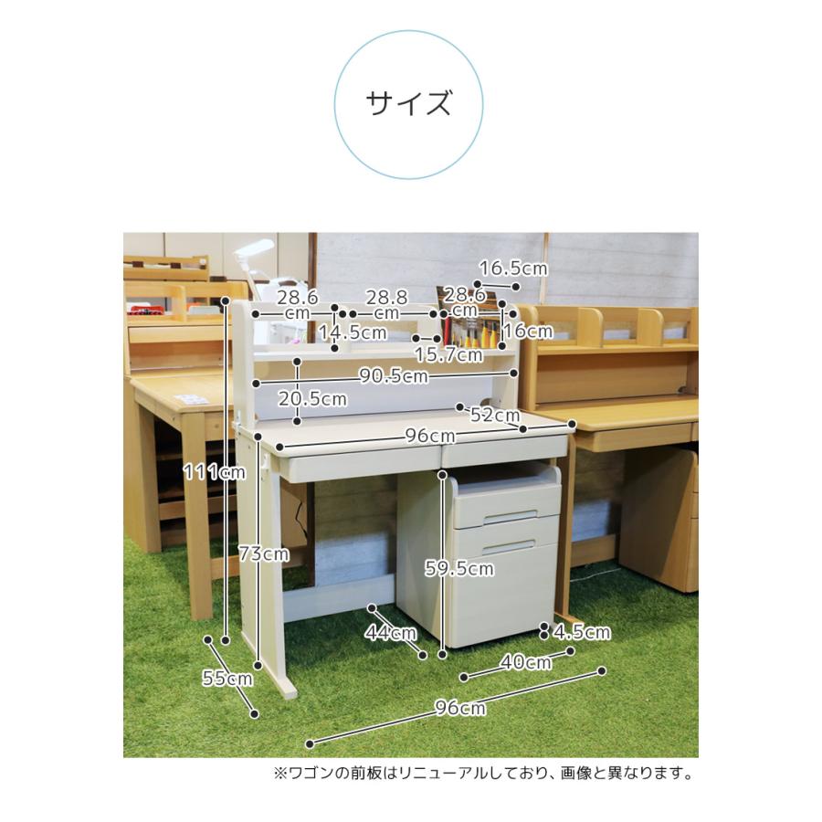 未来商会 学習机 勉強机 3点セット デスクセット 学習デスク 未来商会 学習机 勉強机 3点セット デスクセット 学習デスク
