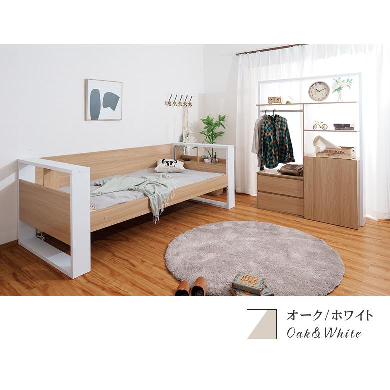 未来商会 シングルベッド 子供 ロータイプ デスクラック ベッド