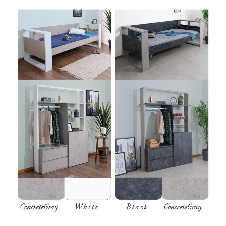 未来商会 シングルベッド 子供 ロータイプ デスクラック ベッド