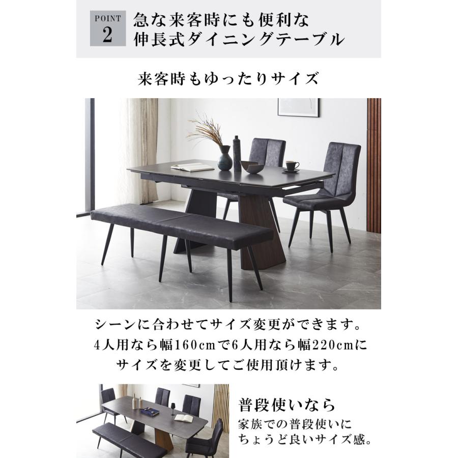 未来商会 ダイニングセット 4人掛け 4点セット テーブル 未来商会 ダイニングセット 4人掛け 4点セット テーブル