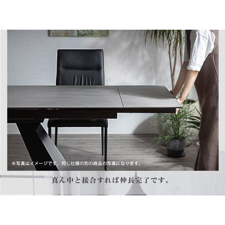 未来商会 ダイニングセット 4人掛け 4点セット テーブル 未来商会 ダイニングセット 4人掛け 4点セット テーブル