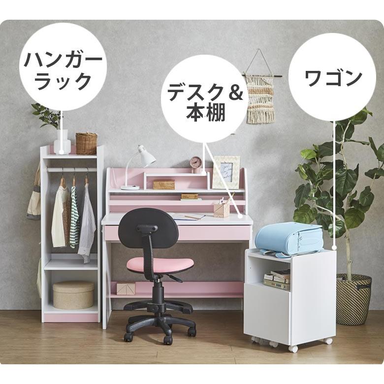 未来商会 学習机 セット シンプル 勉強机 子供 収納 デスクセット 4点