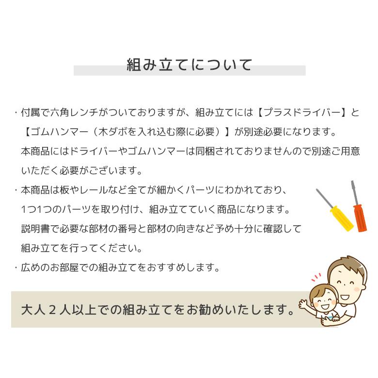 学習机 セット シンプル 勉強机 子供 収納 デスクセット 3点セット 引出し付き ハンガーラック 学習デスク コンパクト 木製 子供用 子供部屋 足元収納_26