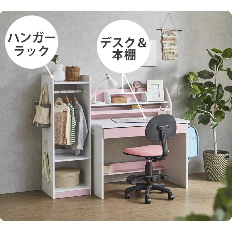 学習机 セット シンプル 勉強机 子供 収納 デスクセット 3点セット 引出し付き ハンガーラック 学習デスク コンパクト 木製 子供用 子供部屋 足元収納_9