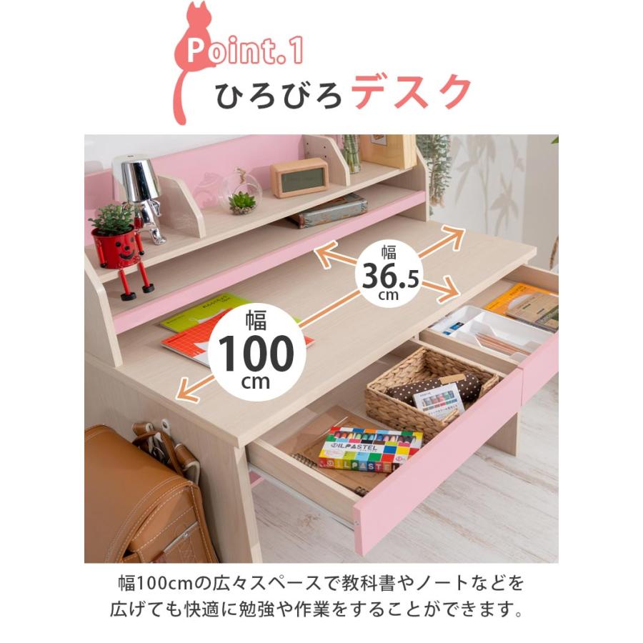 学習机 セット シンプル 勉強机 子供 収納 デスクセット 3点セット 引出し付き ハンガーラック 学習デスク コンパクト 木製 子供用 子供部屋 足元収納_10