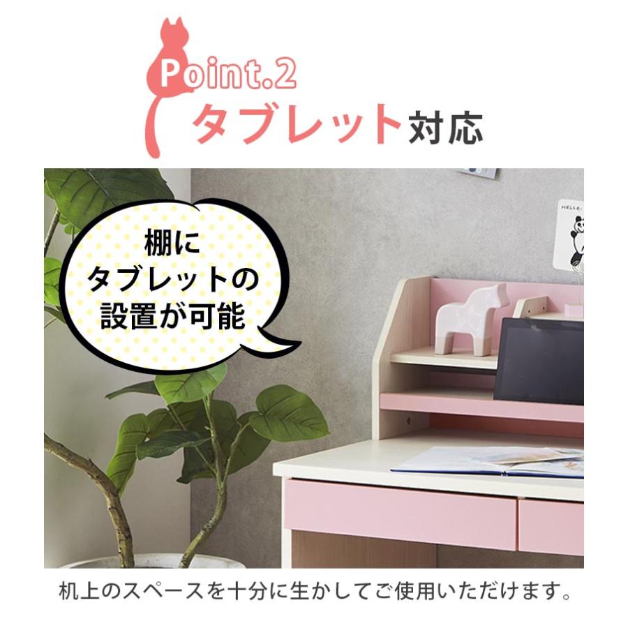 学習机 セット シンプル 勉強机 子供 収納 デスクセット 3点セット 引出し付き ハンガーラック 学習デスク コンパクト 木製 子供用 子供部屋 足元収納_11