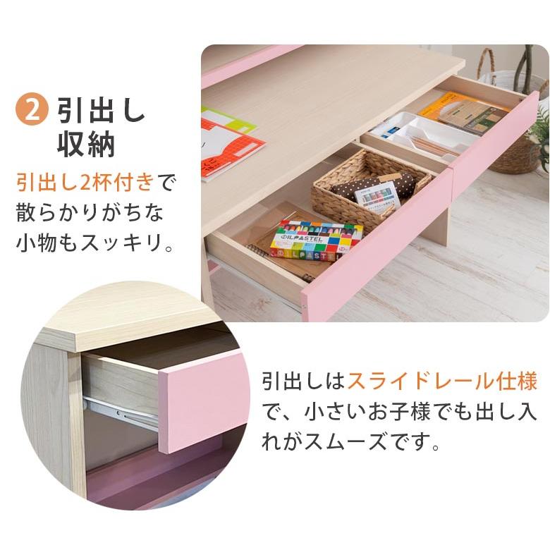 学習机 セット シンプル 勉強机 子供 収納 デスクセット 3点セット 引出し付き ハンガーラック 学習デスク コンパクト 木製 子供用 子供部屋 足元収納_14