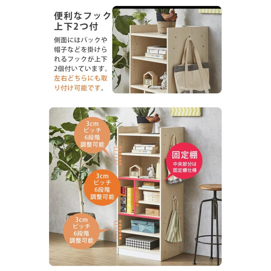 未来商会 学習机 デスクセット 3点セット シェルフ 収納 学習