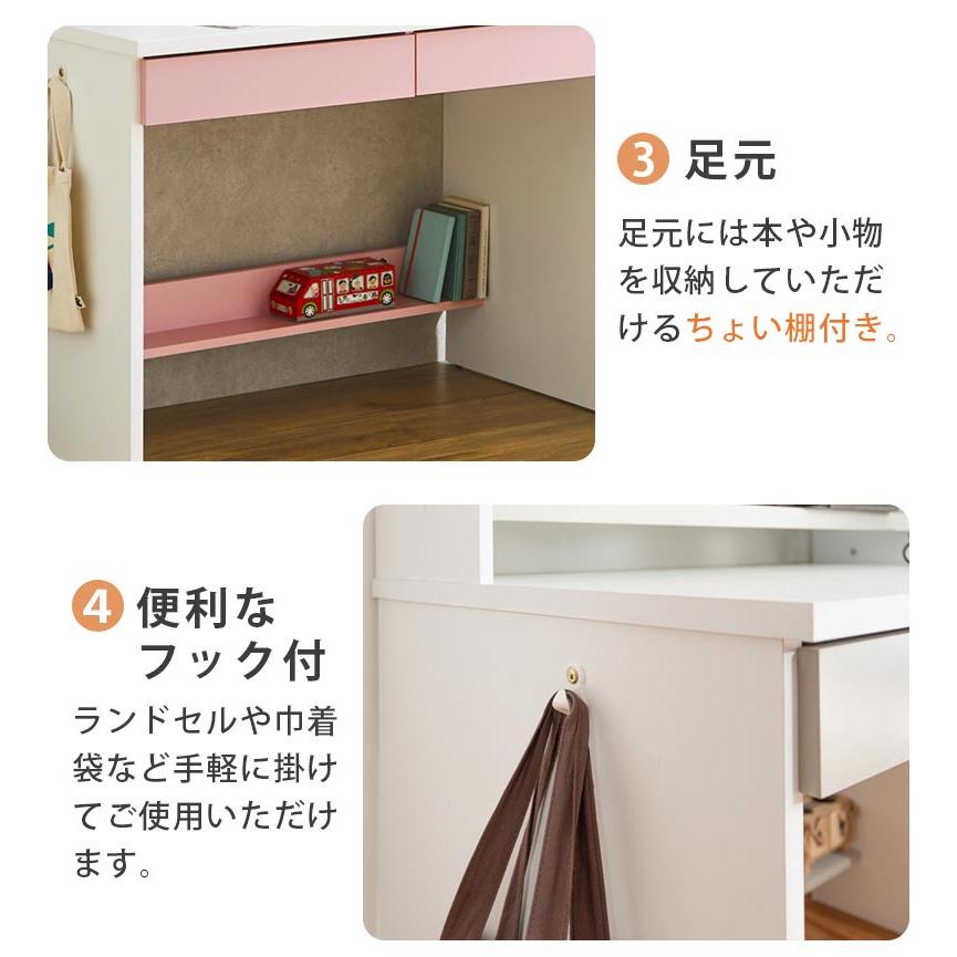 こども用学習机 収納棚つき 未来商会 学習机 セット シンプル 勉強机 子供 収納 デスクセット 3点