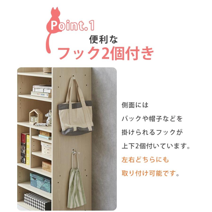 未来商会 ブックシェルフ ラック 幅50cm 高さ120cm 北欧 おしゃれ