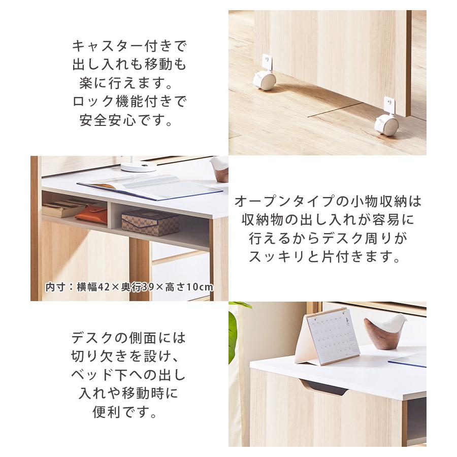 未来商会 システムベッド 子供 大人用 ロータイプ ロフトベッド デスク