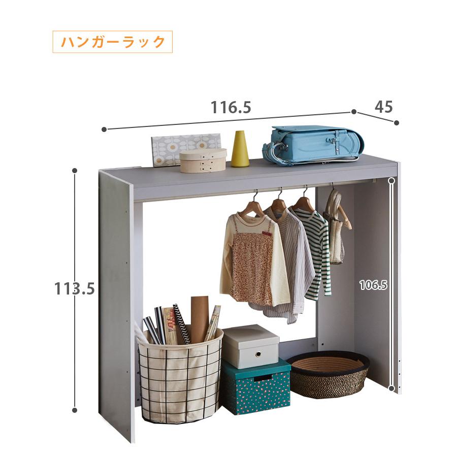未来商会 システムベッド 子供 分割 ロフトベッド 机付き ハイタイプ 2
