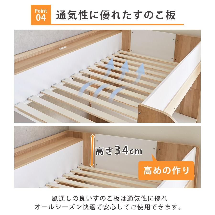 美品】ASPIRE ハイベッド（高さ124.5cm）＆ ホワイトボード ASPIRE 2段