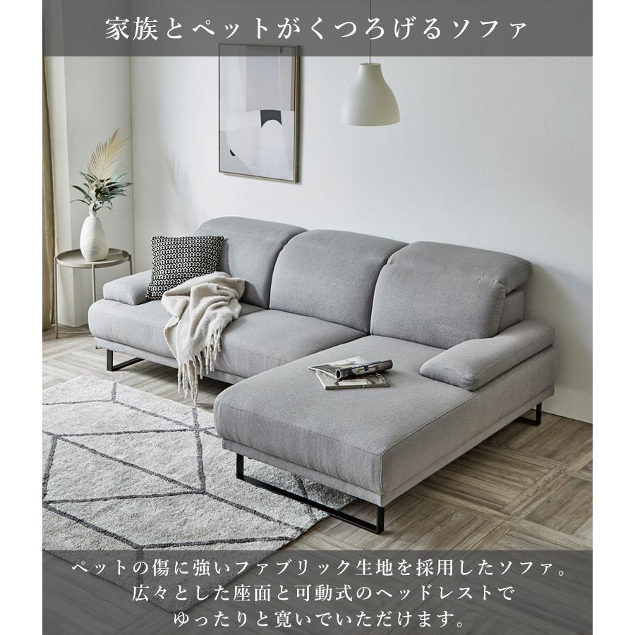 未来商会 カウチソファ 3人掛け 幅220cm ソファ カウチ 未来商会 カウチソファ 3人掛け 幅220cm ソファ カウチ